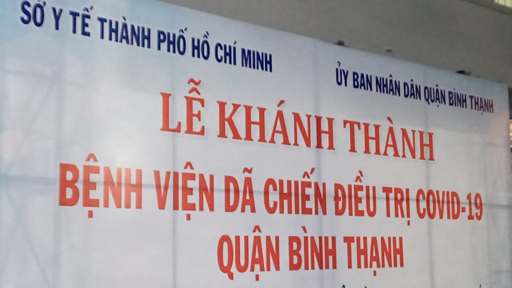 Thi công tại bệnh viện dã chiến TPHCM 6